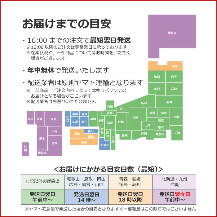 とちおや 栃尾油揚げ 10枚 キャンセル不可 代金引換不可 お取り寄せ お歳暮にグルメ 新潟 お土産 お取り寄せ お歳暮に 13 Toag10 越後まんぷく堂 通販 Yahoo ショッピング