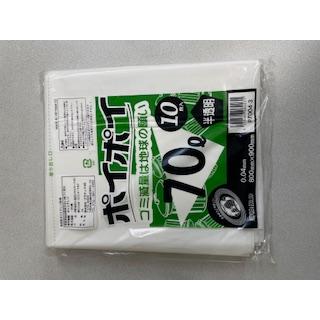 プラテック45 P7004-3 ポリ袋 ゴミ袋 ポイポイ 70L 半透明 10枚入 1冊