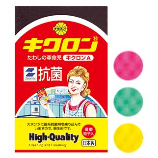 キクロン スポンジたわし キクロンA（色アソート） 240個入 1箱の画像