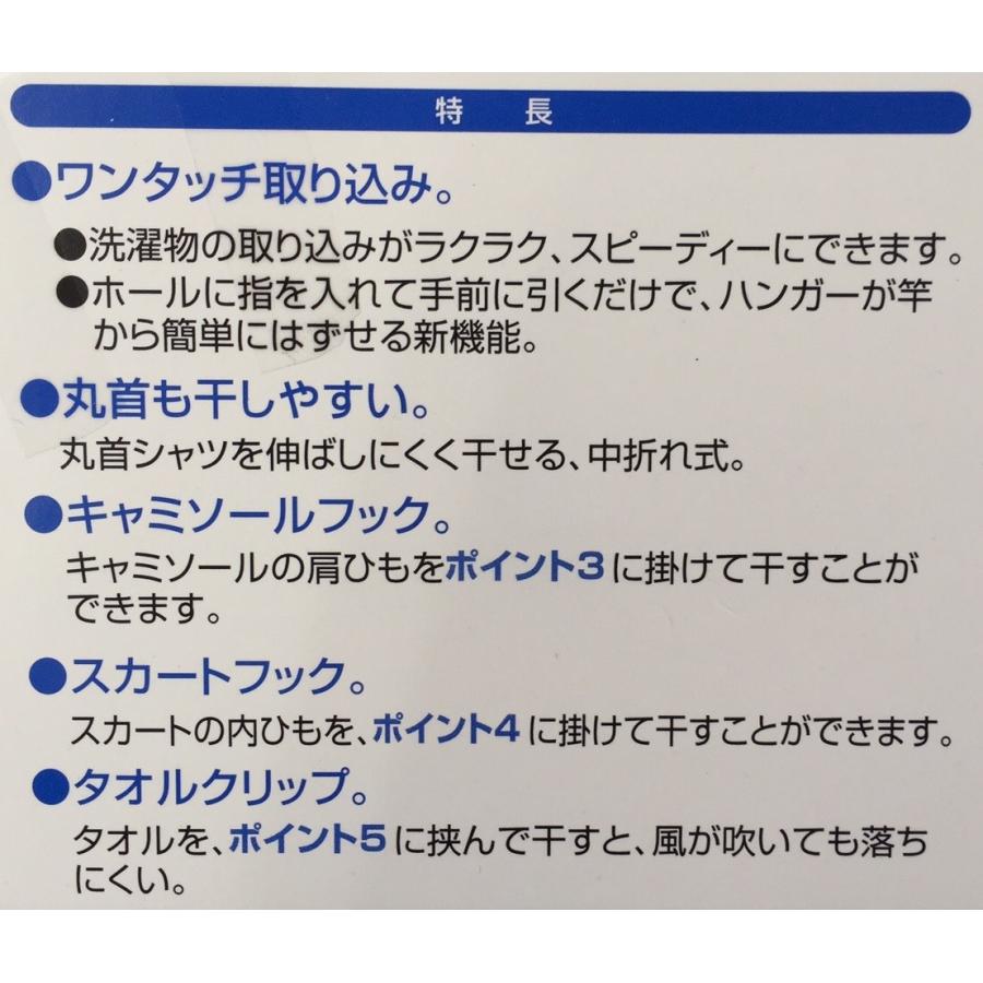 アイセン aisen グリップハンガー 3本組 LK029 : 中村産業株式会社