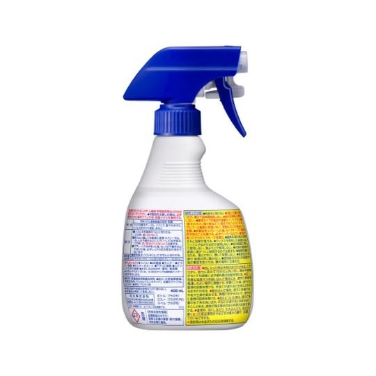 Kao（花王） 医療施設用 泡洗浄ハイター1000 400ml 1本 : 中村産業株式