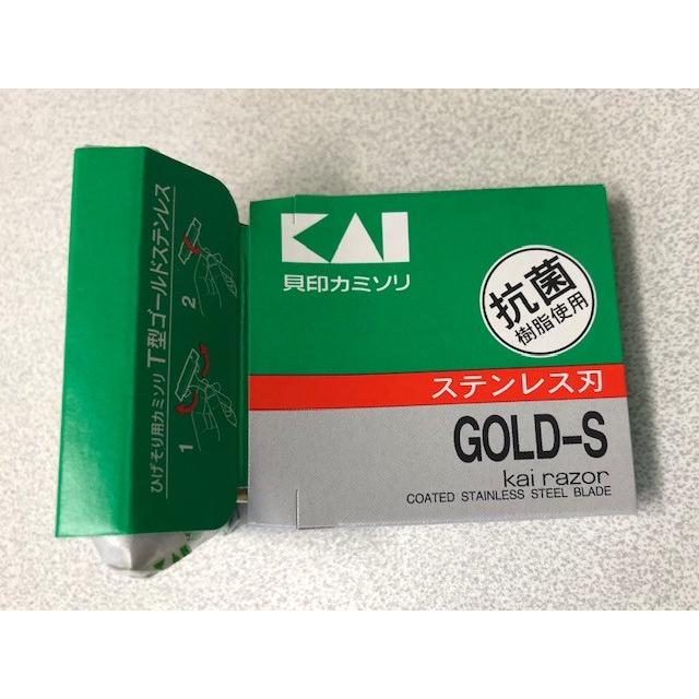 貝印 カミソリ Gold S T型ゴールドステンレス Tgs 5h 5本入 1個 中村産業株式会社 ヤフー店 通販 Yahoo ショッピング