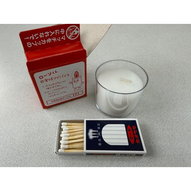 カメヤマ 防災用 ローソク 非常用クリアカップローソク マッチ付 1個
