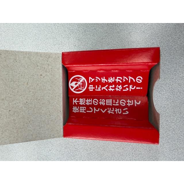 カメヤマ 防災用 ローソク 非常用クリアカップローソク マッチ付 1個