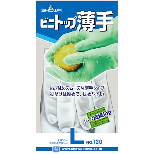 ショーワグローブ ショーワ 手袋 No.130-L ビニトップ薄手 L ホワイト 
