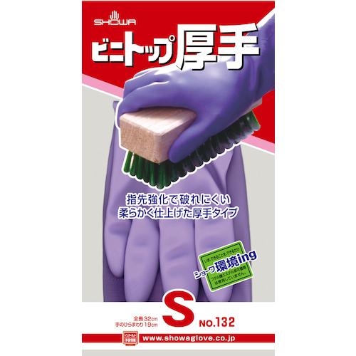 ショーワグローブ ショーワ 手袋 No.132-SV ビニトップ厚手 S