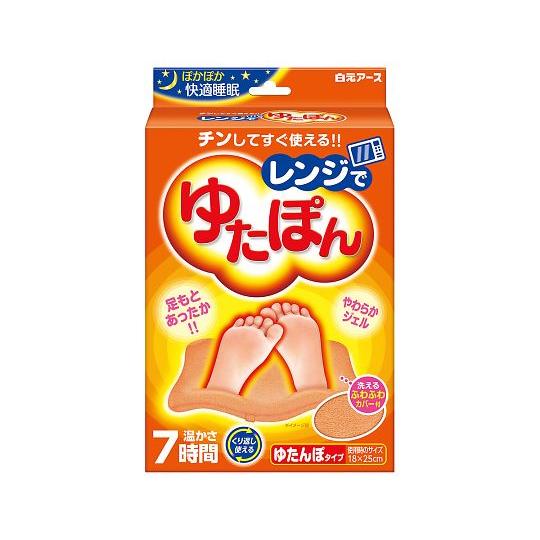 白元アース レンジでゆたぽん レギュラー 33045-0 1個 : 中村産業株式