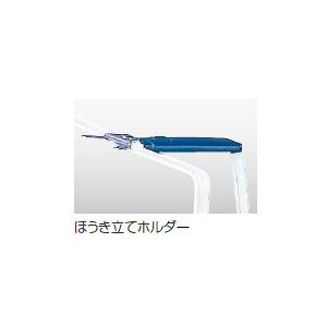 山崎産業 コンドル 三ツ手ちりとり A−BL C307-000X-MB 1個 : 中村