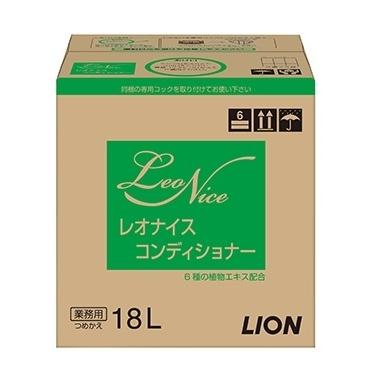 LION（ライオン） レオナイス コンディショナー 18L（コック付き