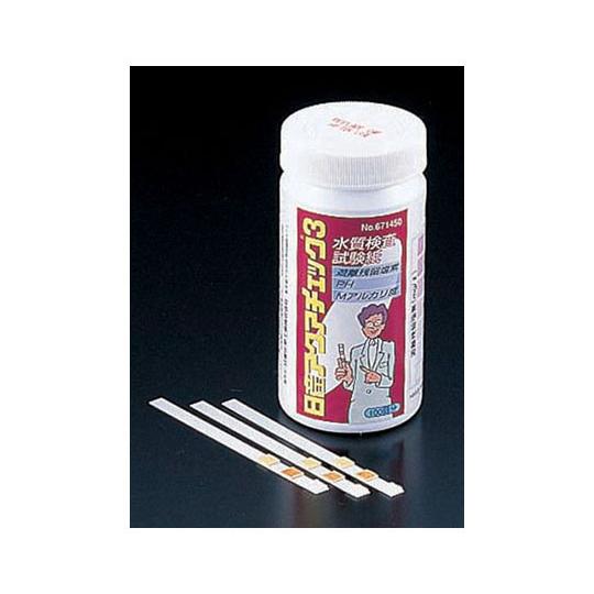 日産 水質検査試験紙 アクアチェック3 (100枚入)　671450 の商品画像