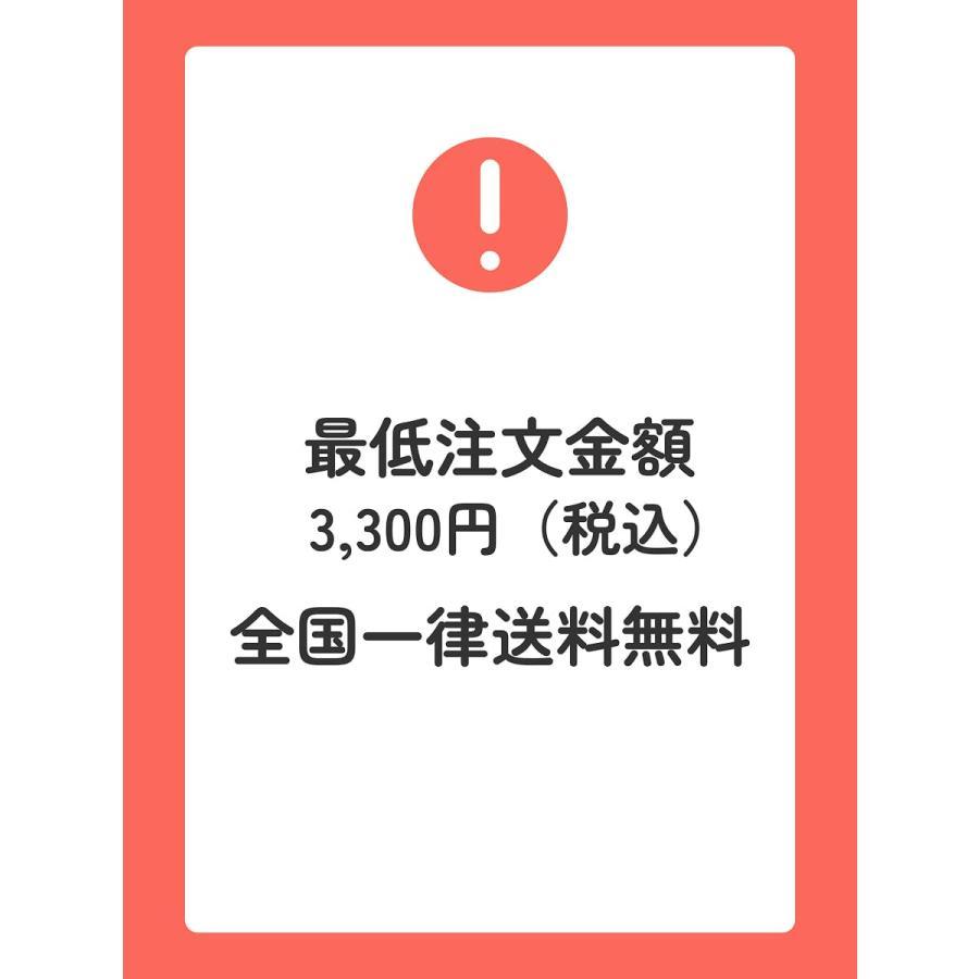 オオイ金属 811 アルミ飯盒 兵式（内蓋付）4合炊き 1個 : 中村産業株式