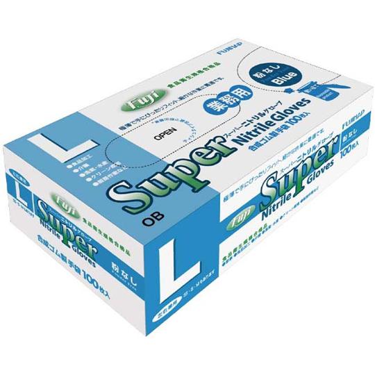 フジ スーパーニトリルグローブ 粉無 青 Lサイズ 100枚 1箱