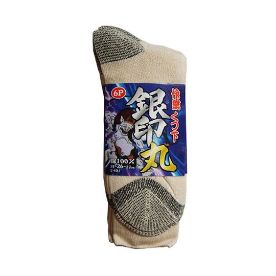 おたふく S-401 作業靴下 キナリ 銀印 丸6足組（職人） 1組 : 中村