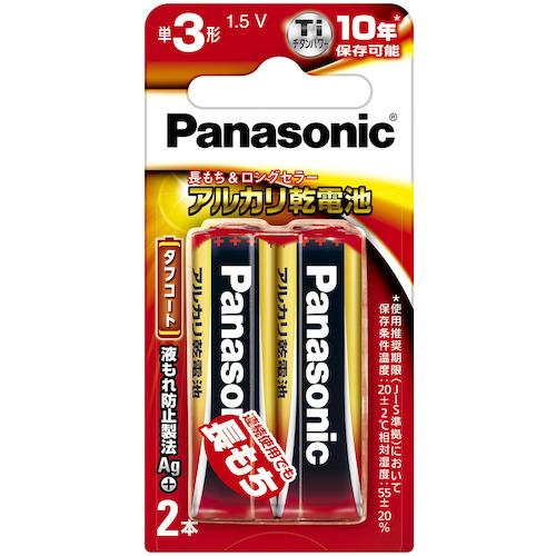 Panasonic（パナソニック） アルカリ乾電池 単3 2本入 LR6XJ/2B 1