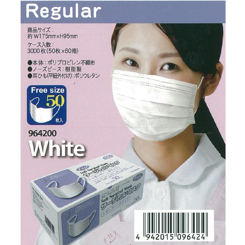 PP MASQUE 150g 日本製 PP MASQUE 150g 日本製 PP MASQUE 150g 日本製 楽天市場】シートマスク