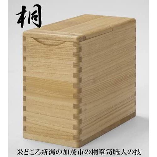 【桐子モダン】 桐 米びつ 米どころ新潟 加茂市の桐箪笥職人の技が息づく 桐の米びつ １０ｋｇ　一合升付き