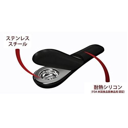 JOURNEY PIPE4 ジャーニーパイプ4 ミッドナイトグレー【日本正規輸入品