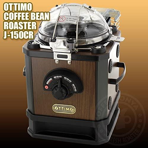 OTTIMO オッティモ コーヒービーンロースター J-150CR 国内正規品 【1