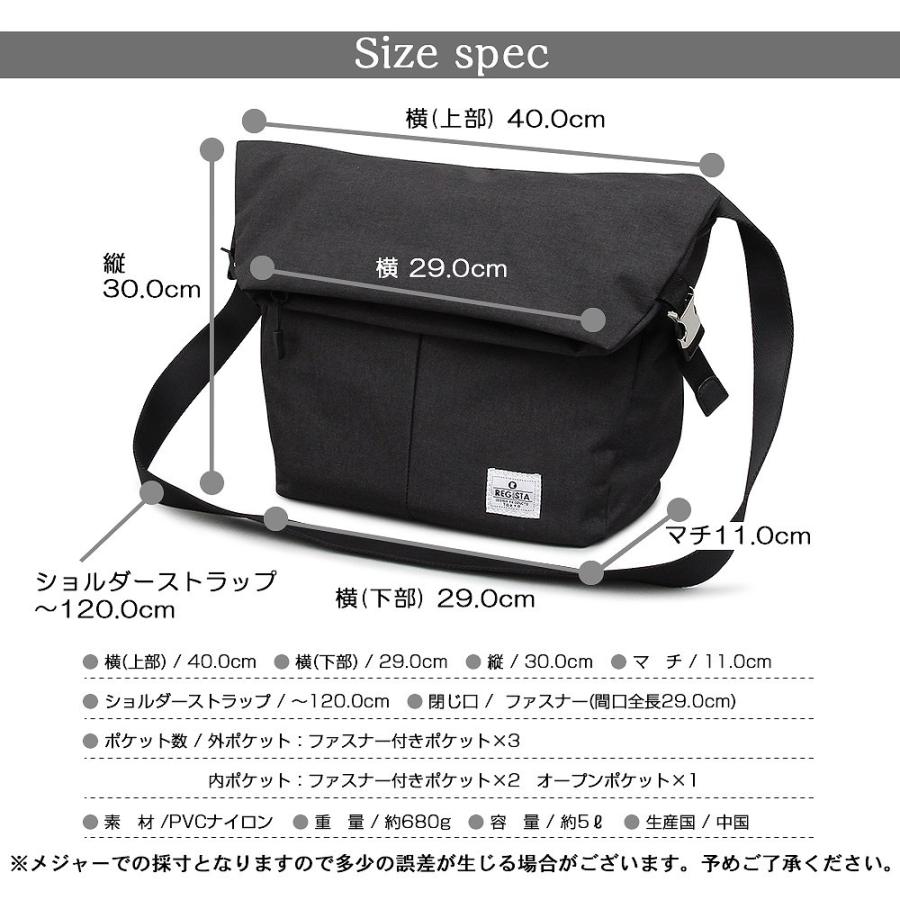 メッセンジャーバッグ ショルダーバッグ メンズ レディース バッグ カバン 鞄 通勤 通学 サイクリング 宅配便 A Bag 555 N Mart 通販 Yahoo ショッピング