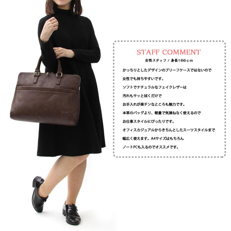 ブリーフケース レディース ビジネスバッグ キャメル 通勤 軽量 カジュアル 大きめ シンプル 宅配便 A Bag 569 N Mart 通販 Yahoo ショッピング