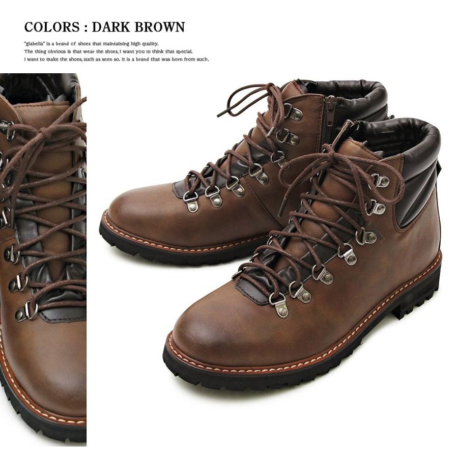 マウンテンブーツ メンズ ブーツ ワークブーツ トレッキング サイドジップ レザー フェイクレザー 合皮 宅配便 A Bot Glbb 032 N Mart 通販 Yahoo ショッピング