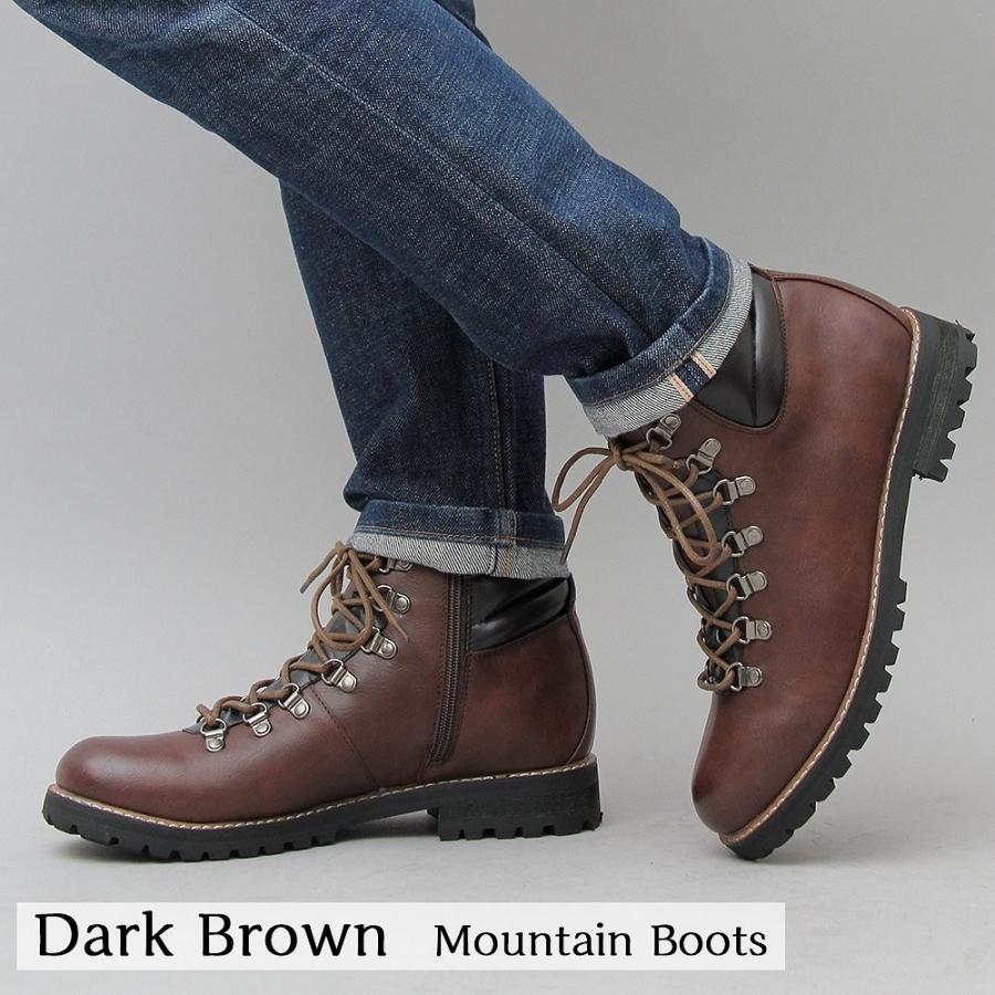マウンテンブーツ メンズ ブーツ ワークブーツ トレッキング サイドジップ レザー フェイクレザー 合皮 宅配便 A Bot Glbb 032 N Mart 通販 Yahoo ショッピング
