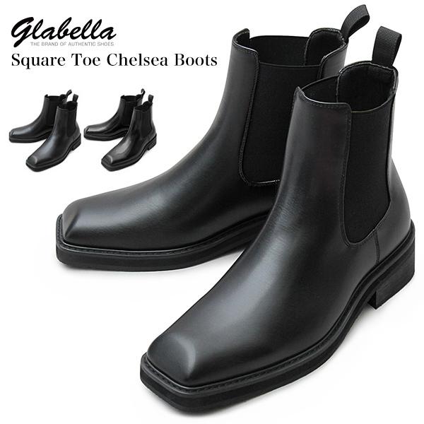 バラ売り価格 サイドゴアブーツ メンズ ブーツ 秋 冬 紳士靴 シューズ グラベラ ヒールアップ 黒 ブラック レザー カジュアル 宅配便 送料無料 日本向け正規品 Www Superavila Com