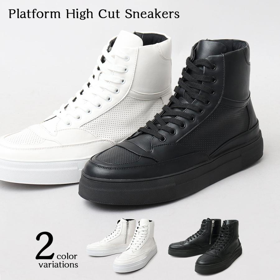 Glabella グラベラ スニーカー ハイカットスニーカー メンズ ハイカット バッシュ ジップ付き 厚底 プラットフォーム シューズ 細身 ストリート シンプル A Bot Glbb 237 N Mart 通販 Yahoo ショッピング