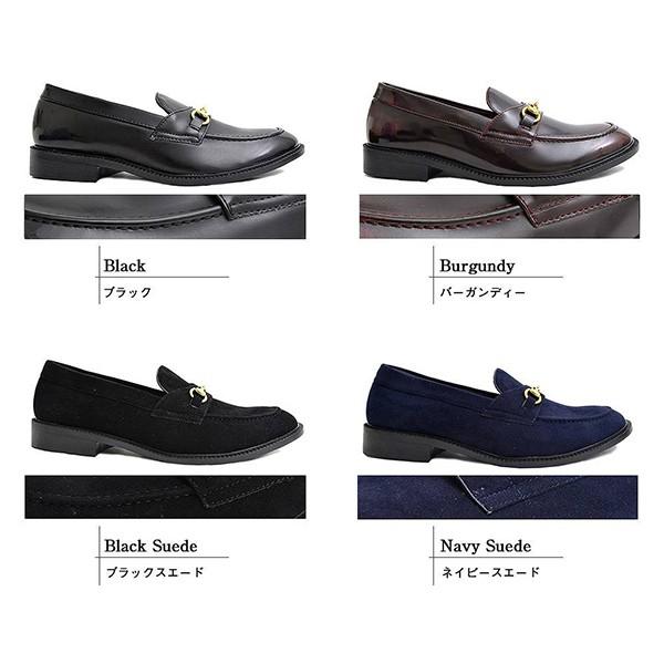 ローファー メンズ ビットローファー ゴールド カジュアルシューズ スリッポン きれい目 ビジネス 宅配便 A Bot Glbt 077 N Mart 通販 Yahoo ショッピング