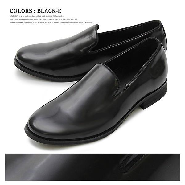 オペラシューズ メンズ オペラパンプス スリッポン ドレスシューズ メンズ シューズ 靴 シューズ きれい目 宅配便 A Bot Glbt 149 N Mart 通販 Yahoo ショッピング