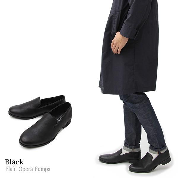 19日迄10 Offクーポン オペラシューズ メンズ オペラパンプス スリッポン ドレスシューズ メンズ シューズ 靴 シューズ きれい目 宅配便 A Bot Glbt 149 N Mart 通販 Yahoo ショッピング