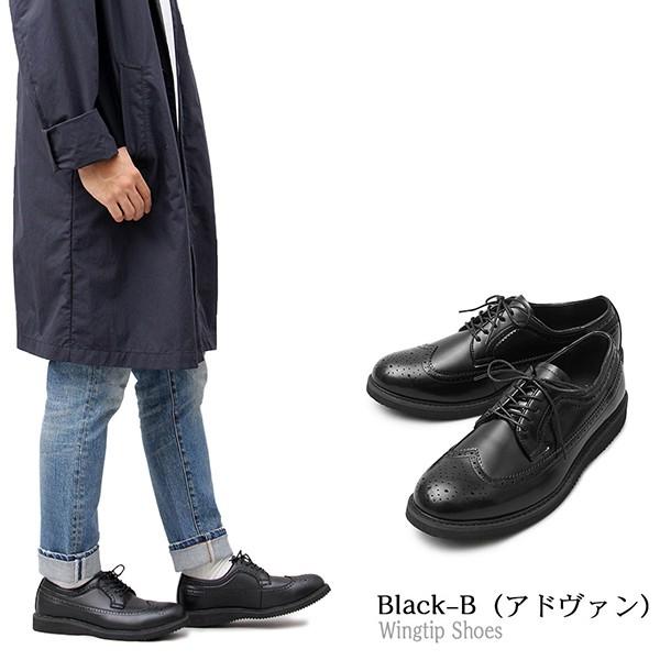 ウイングチップシューズ レースアップシューズ メンズ シューズ 靴 メダリオン ブラック 黒 きれい目 宅配便 A Bot Glbt 156 N Mart 通販 Yahoo ショッピング