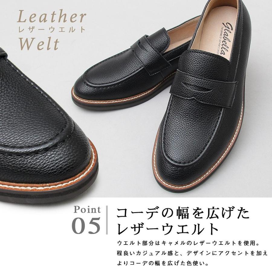 日曜限定15 Offクーポン ローファー メンズ 革靴 スプリットレザー コインローファー スリッポン シューズ 宅配便 A Bot Glbt 170 N Mart 通販 Yahoo ショッピング