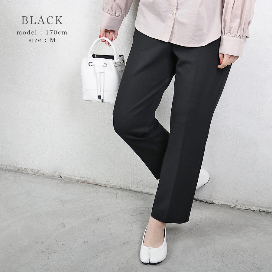 美品♡Rene パールテーパードパンツ(ウエストゴム) 楽天市場】ルネ rene（パンツ｜ボトムス）：レディース