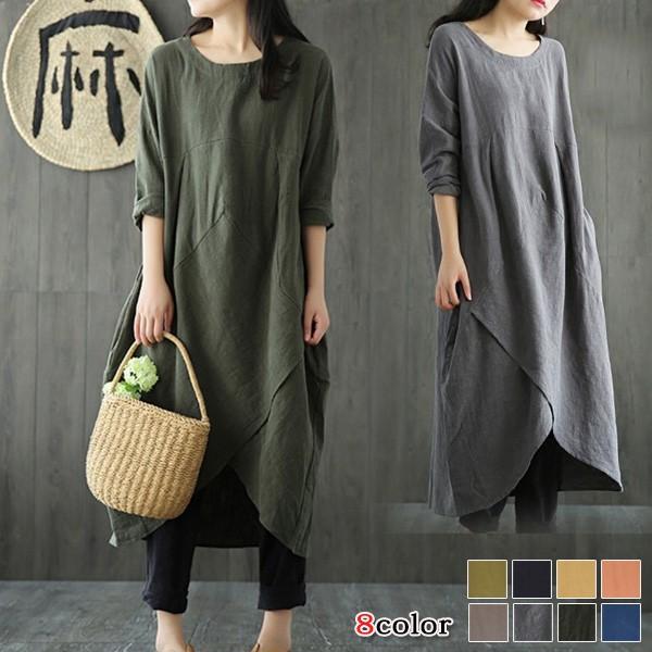 可愛い体型カバーワンピース ミディアム丈 おしゃれ メール便のみ送料無料2 激安価格と即納で通信販売 ゆったり 長袖