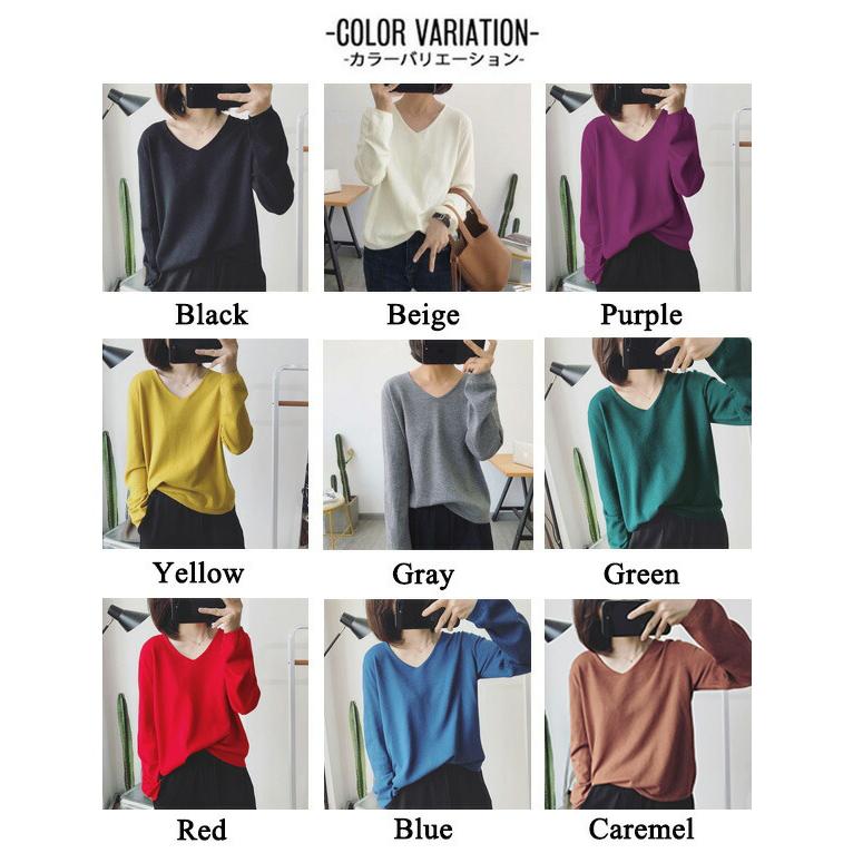 カットソー レディース ニット Vネック ニットカットソー 長袖 ニットソー シンプル フェミニン カジュアルメール便のみ送料無料2 予約8 1 10入荷予定 C Aultop 293 N Mart 通販 Yahoo ショッピング