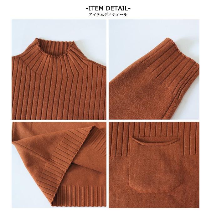 ニット セーター レディース 40代 50代 秋 冬 長袖 ハイネック トップス 無地 コーデ お洒落 カジュアル メール便送料無料 C Aultop 323 N Mart 通販 Yahoo ショッピング