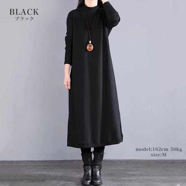 ワンピース レディース バイカラー ハイネック モックネック きれいめ