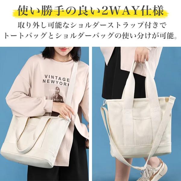 バッグ レディース a4 トートバッグ ショルダーバッグ バッグ レディース a4 トートバッグ ショルダーバッグ