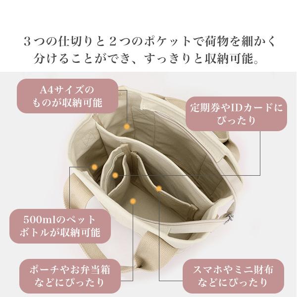 バッグ レディース a4 トートバッグ ショルダーバッグ