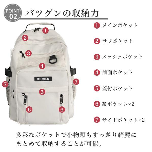 リュック レディース リュックサック バックパック メンズ 男女兼用