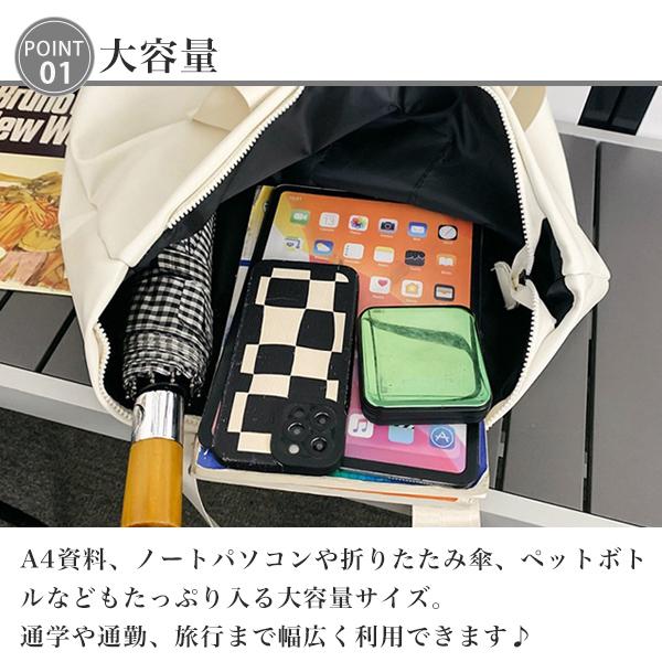 トートバッグ ショルダーバッグ 撥水 防水 軽い バッグ 鞄 メンズ レディース A4 お洒落 肩掛け 大容量  ハンドル 男女兼用 バック ポーチ 大人 カジュアル |  | 02