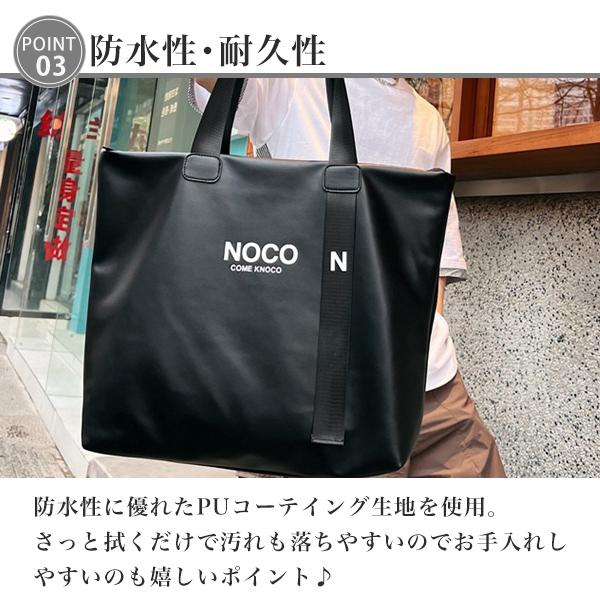 トートバッグ ショルダーバッグ 撥水 防水 軽い バッグ 鞄 メンズ レディース A4 お洒落 肩掛け 大容量  ハンドル 男女兼用 バック ポーチ 大人 カジュアル |  | 04