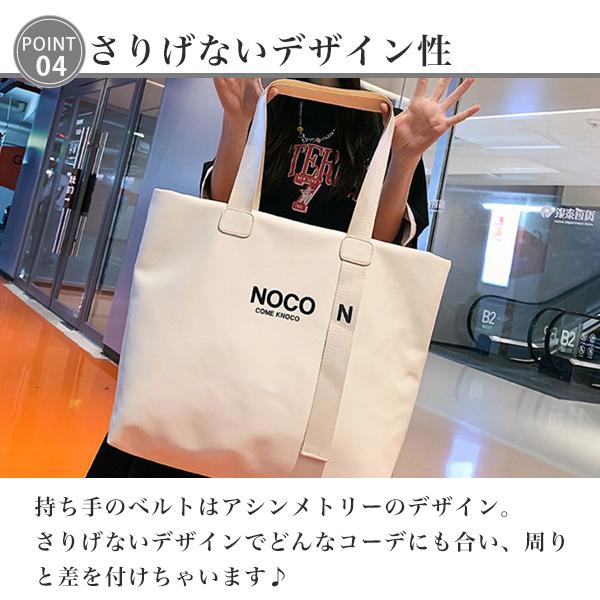 トートバッグ ショルダーバッグ 撥水 防水 軽い バッグ 鞄 メンズ レディース A4 お洒落 肩掛け 大容量  ハンドル 男女兼用 バック ポーチ 大人 カジュアル |  | 05