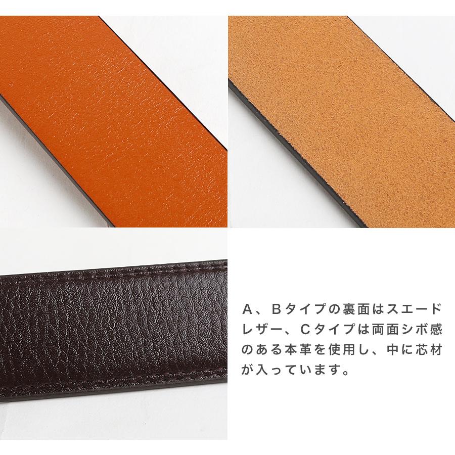 ベルト メンズ 本革 カジュアル 牛革 レザー ビジネス 上品 ベルト メンズ 本革 カジュアル 牛革 レザー ビジネス 上品