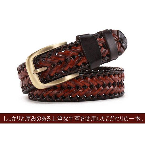希少 レア】H.T.C 編み込み 革ベルト ストラップ付き - 小物