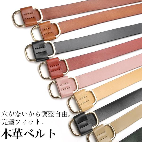 ベルト レディース 穴なし おしゃれ ゴールド スクエア バックル 長さ