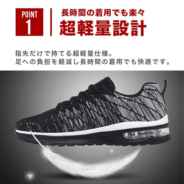 クーポンで半額3,980円】スニーカー メンズ 運動靴 通気性 ランニング