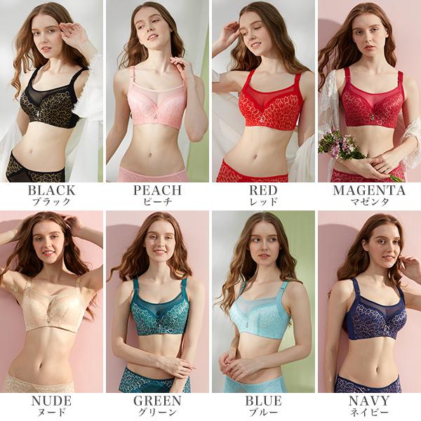 ブラジャー 大きいサイズ 脇高 脇肉 補正 レディース 育乳 下着 補正 スマートブラ 着やせ ブラ レース メール便のみ送料無料 予約4 10 入荷予定 C Bura 008 N Mart 通販 Yahoo ショッピング