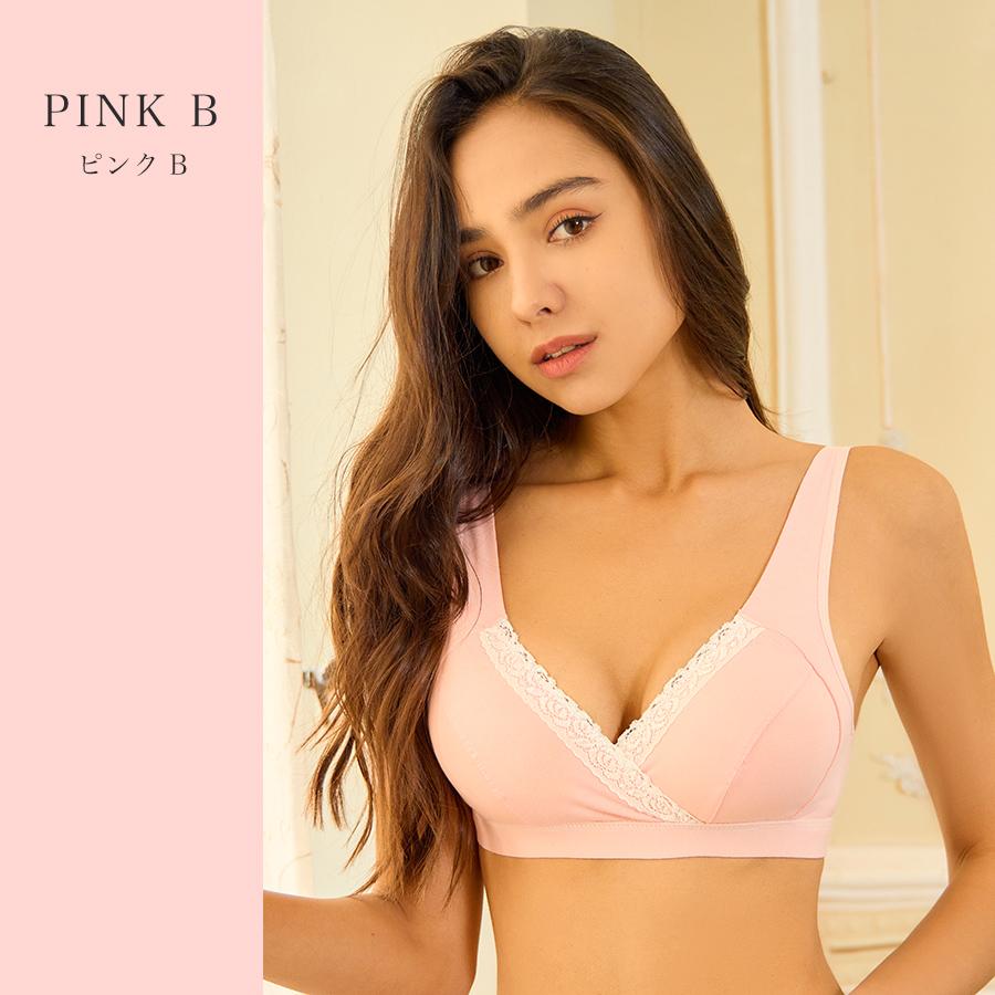 【クーポンで1,740円】授乳ブラ マタニティ ノンワイヤー 下着 インナー 前開き フロントオープン 綿 授乳用 垂れ防止 ナイトブラ 美胸 産前 産後｜n-martmens｜11